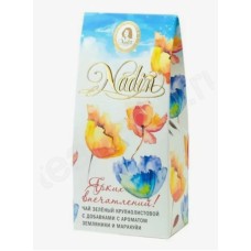 Чай Nadin " Ярких впечатлений " 50 гр. картон