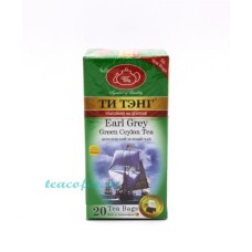 Чай Ти Тэнг Earl Grey зеленый 20 пакетиков