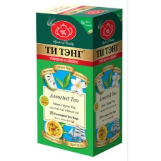Чай Ти Тэнг Assorted зеленый фруктовый 25 пакетиков