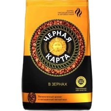 Кофе в зернах Черная Карта 1000 гр.
