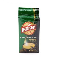Кофе молотый Жокей Классический 250 гр.