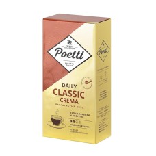 Кофе POETTI Classic Crema молотый 250 гр.