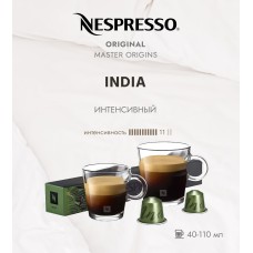 Кофе в капсулах Nespresso India 10 капсул