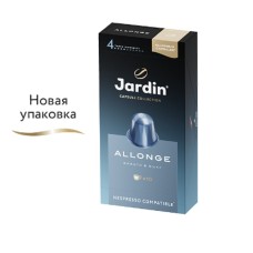 Кофе в капсулах Jardin Аллонге, 10 капсул