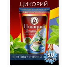 Русский цикорий со стевией 100 гр.