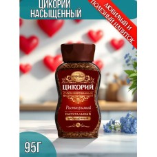 Цикорий Московская кофейня на паяхъ Насыщенный 95 гр. (стекло)