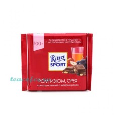 Шоколад Ritter Sport молочный " Ром, Орех, Изюм " 100гр