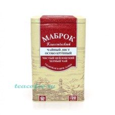 Чай Mabroc Классический черный 400 гр. (ж/б)