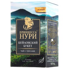 Чай Принцесса Нури Букет 200 гр.