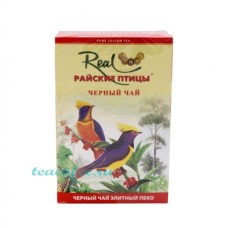Чай Real Райские Птицы Elite Pekoe черный 250 гр.