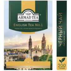 Чай Ahmad Tea English Tea No.1 200 гр.