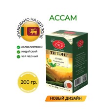 Чай Ти Тэнг Assam черный 200 гр.