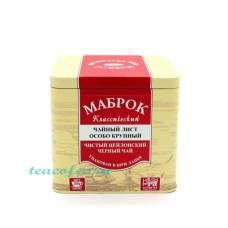Чай Mabroc Классический черный  200 гр. (ж/б)