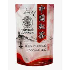 Чай Черный Дракон Юннаньский красный 100 гр.