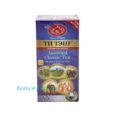 Чай Ти Тэнг Assorted Classic черный 25 пакетиков