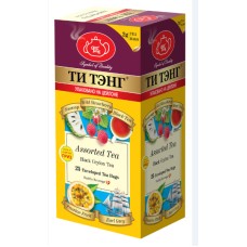 Чай Ти Тэнг Assorted черный фруктовый 25 пакетиков