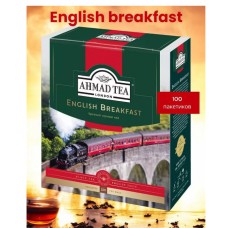 Чай Ahmad Tea English Breakfast Tea 100 пакетиков