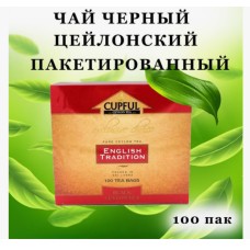 Чай Cupful English Tradition OPA черный 100 пакетов