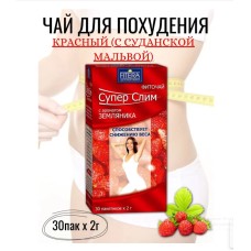 Чай Fitera Супер Слим Земляника 30 пакетиков