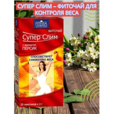 Чай Fitera Супер Слим Персик 30 пакетиков