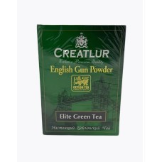 Чай Creatlur English Gun Powder - Elite Green Tea 250 гр.